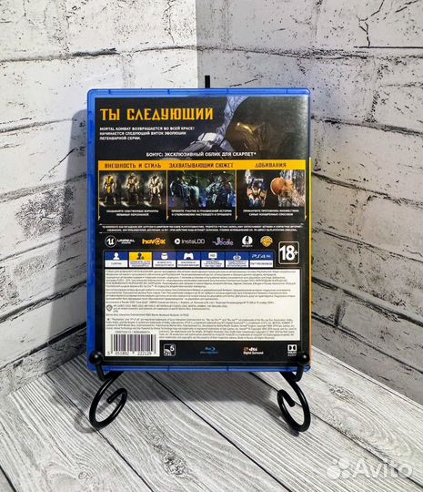 Mortal kombat 11 ps4