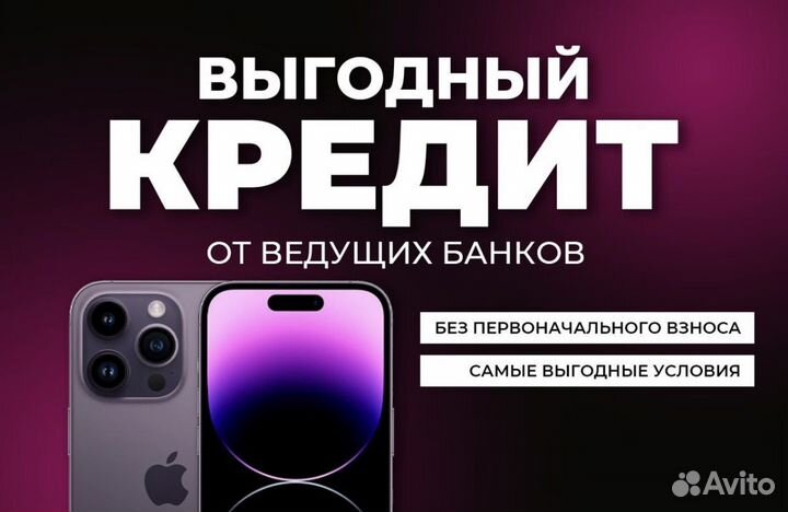 iPhone 13 Pro Max 128 gb Гарантия SIM eSIM