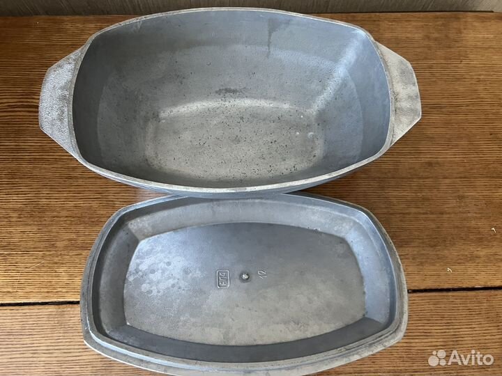 Утятница СССР