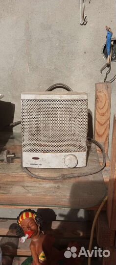 Обогреватель