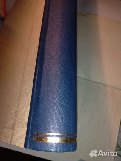 Книга сейф коробка для документов бумаг