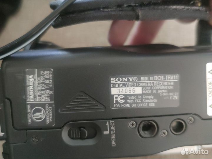 Видеокамера Sony DCR TRV 11