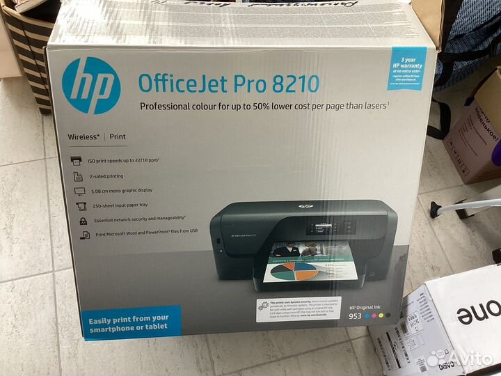 Принтер струйный HP Officejet Pro 8210 (D9L63A)