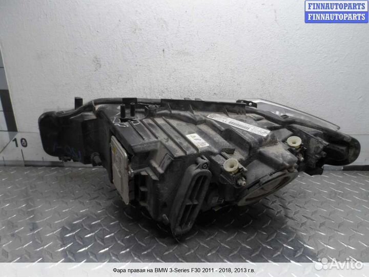 Фара право BMW 3 (F30/F31), 2013 2.0 Бензин