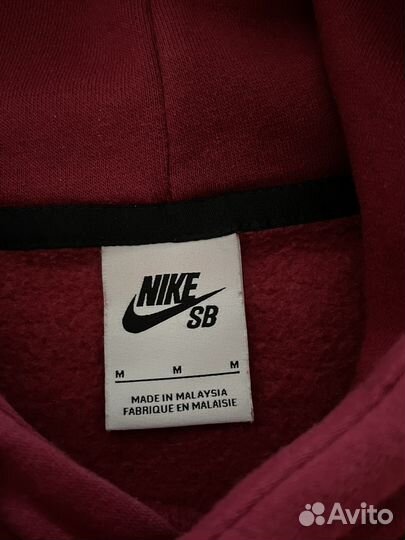 Худи Nike SB