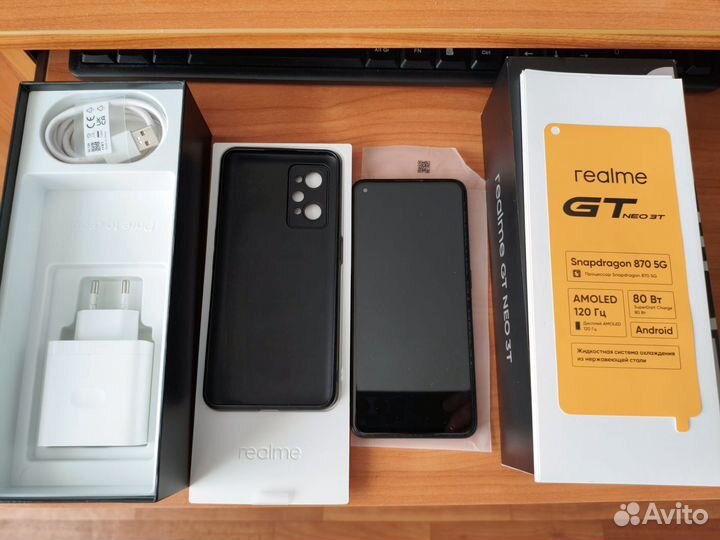 realme GT Neo 3T, 8/256 ГБ