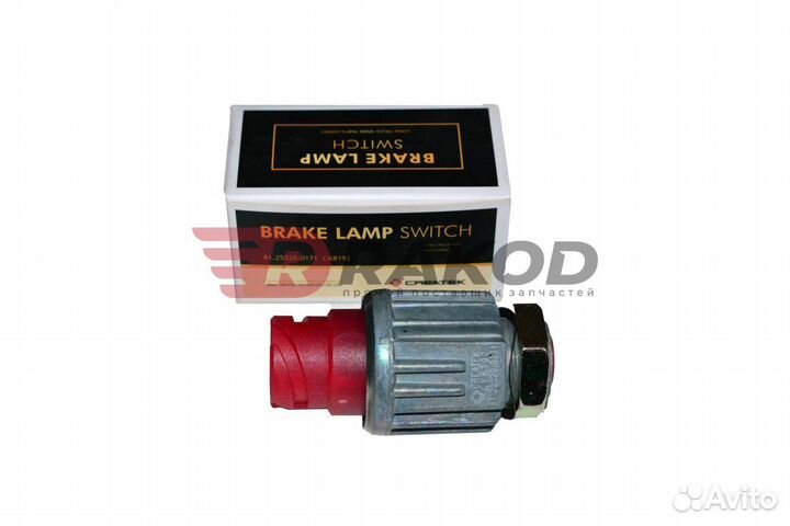 Датчик стоп-сигнала shaanxi createk