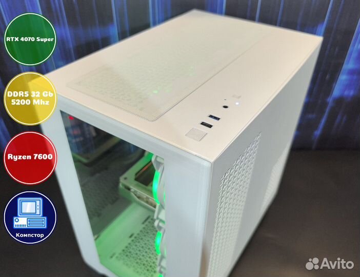 Мощный пк 2024 AMD7600-RTX4070SUP-32DDR5-EDV67-A620