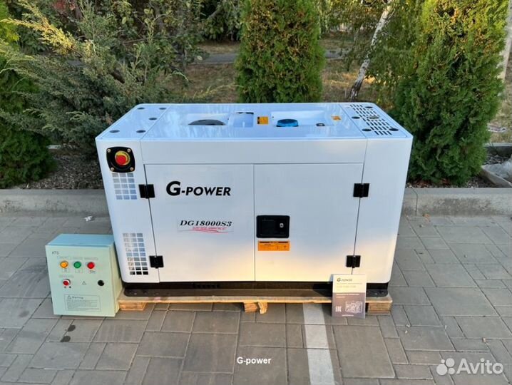 Дизельный генератор 15 kW g-power трехфазныйDG1800