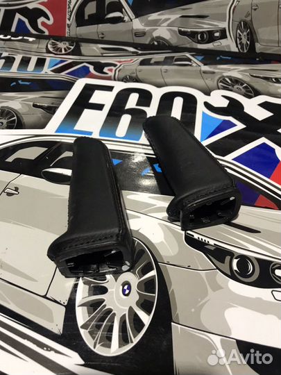 Ручка рукоятки ручного тормоза Bmw e60 e61