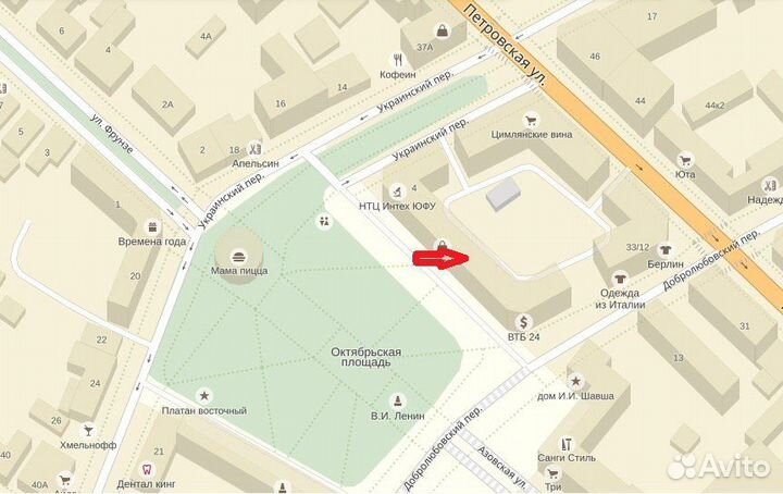 Новая акустическая гитара Т.И.М. Доставка