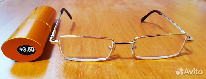 Очки для зрения мужские