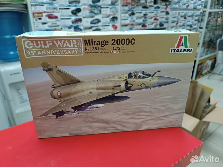 1381ит mirage 2000C - война В заливе