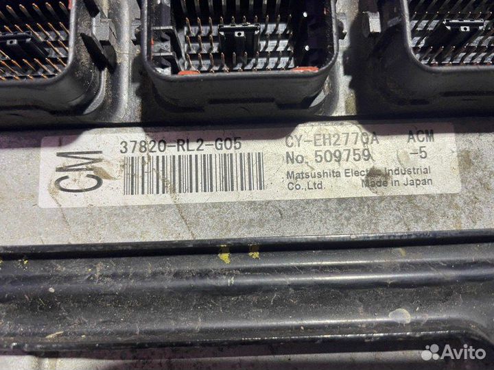 Блок управления двигателем Honda Accord 8 CU1