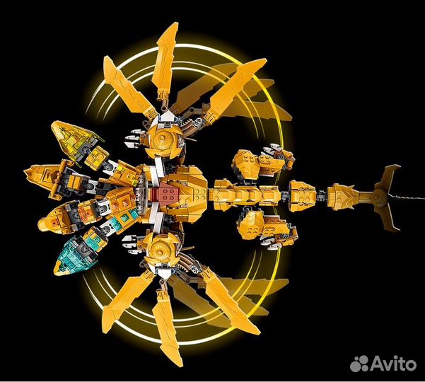 Конструктор Золотой ультрадракон Ллойда ниндзяго 1