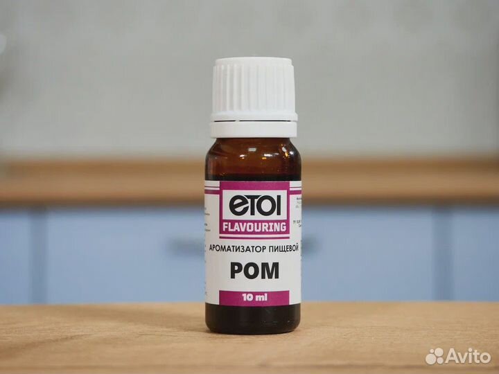 Концентрат etol на 10 л. в ассортименте