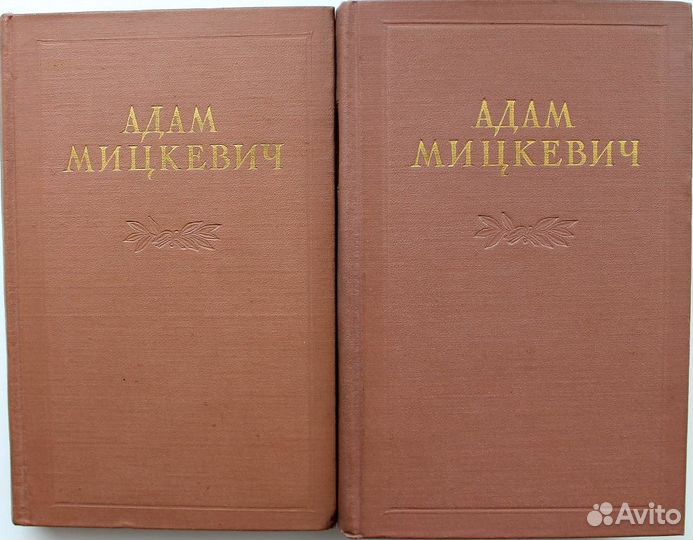Книги СССР. Издания до 1960 г. Художественная лит