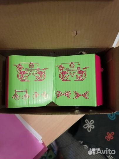 Сигнал на машину