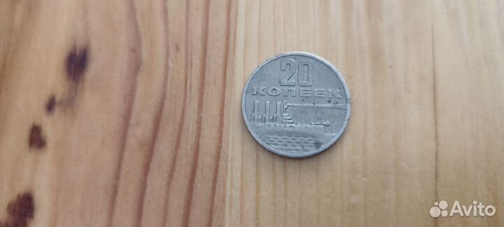 Монеты и коллекционирования