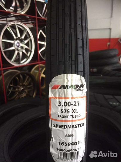 Мотошина 5.00 16 130 90 16 Avon Safety Mileage