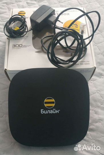 Вай фай роутер билайн