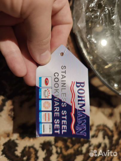 Набор кастрюль для посуды bohmann