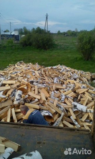 Дрова колотые