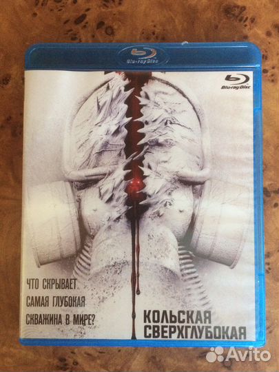 Blu ray disk в ассортименте