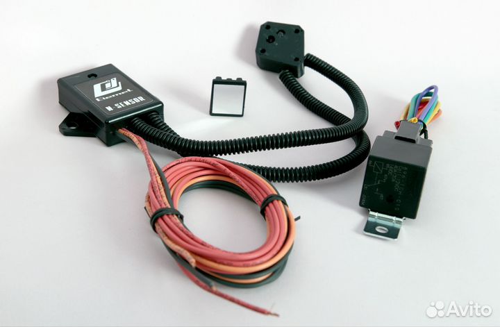 Сигналка с автозапуском