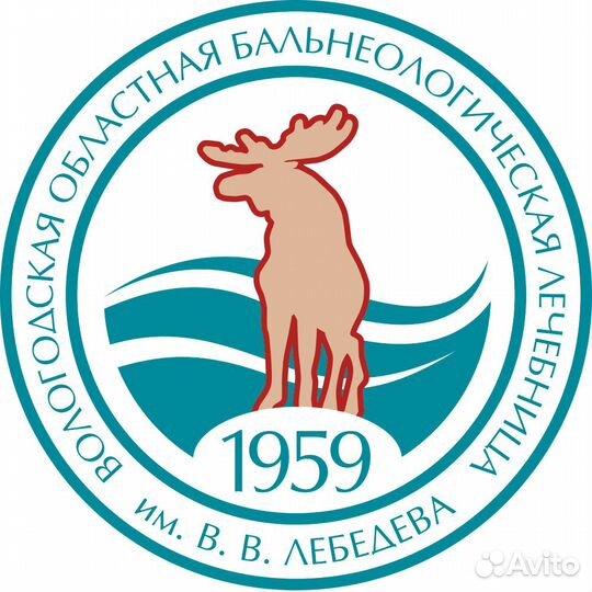Уборщик помещений