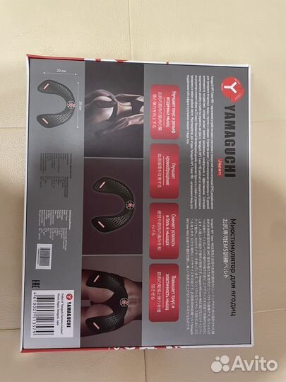 Миостимулятор для ягодиц