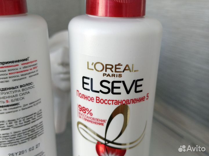 Loreal крем -реставратор оригинал новый