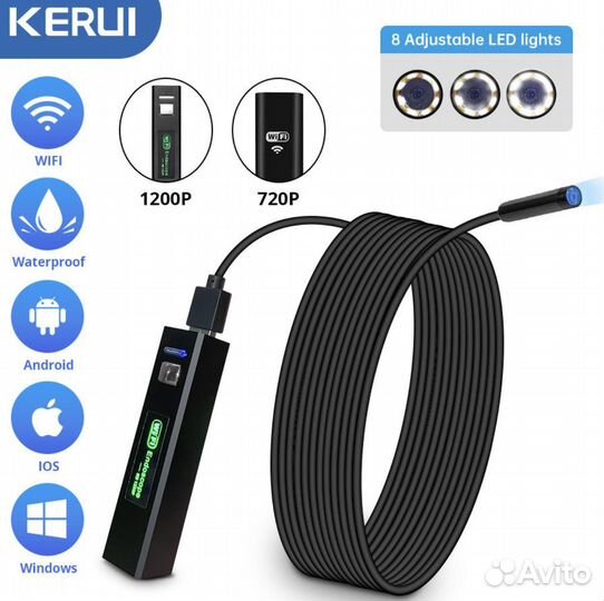 Эндоскоп с камерой wifi HD для авто ремонта