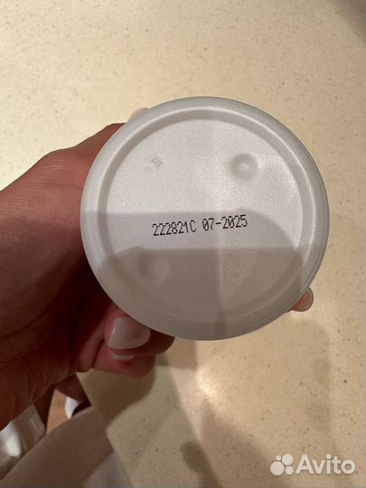 Biologique recherche creme vip o2