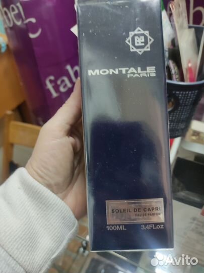 Духи оригинал