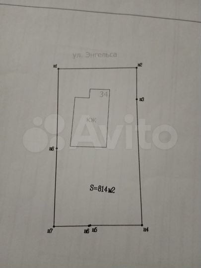 Дом 134,6 м² на участке 8,1 сот.