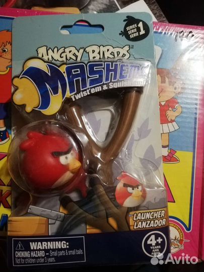 Маторика рук