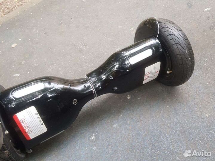 Гироскутер бу