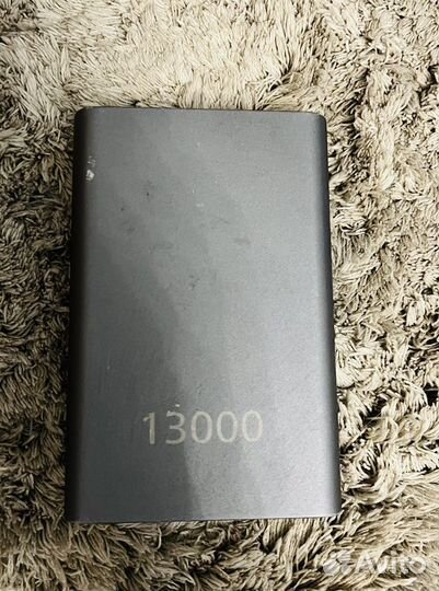 Портативное утройство