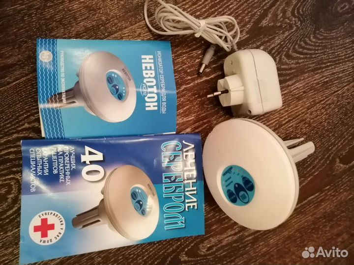 Ионизатор серебра для воды