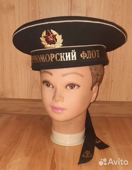 Бескозырка вмф СССР 59р