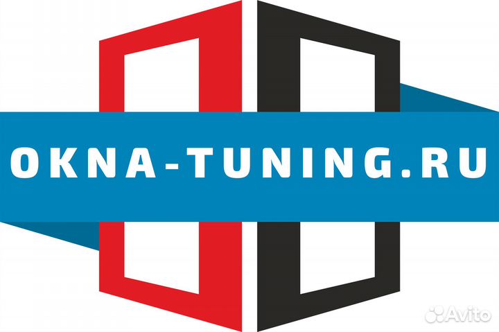 Ремонт окон. Шумоизоляция.Замена хол.остекления