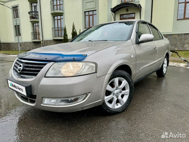 Nissan Almera Classic 1.6 МТ, 2011, 209 950 км