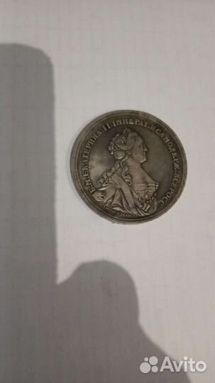 Старинные монеты