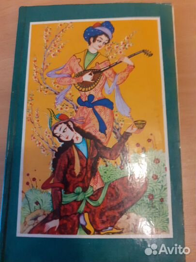 Книги с 1956-1978 гг(коллекционные)