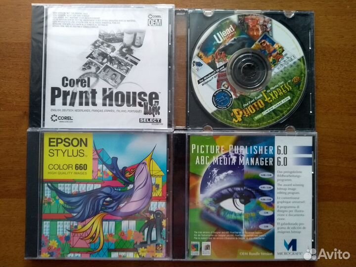CD диски фирменные программы