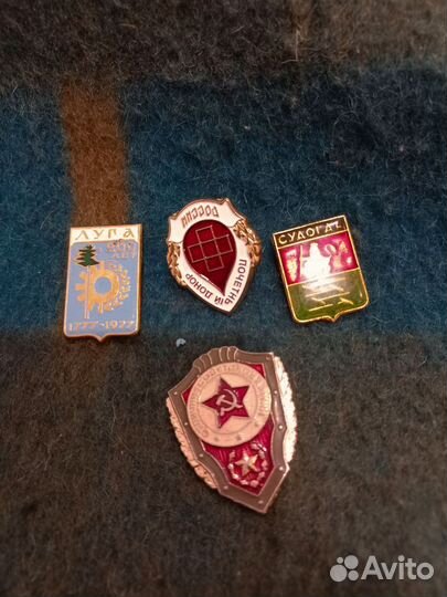 Значки СССР