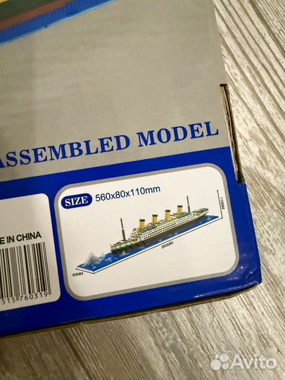 Новый конструктор Титаник