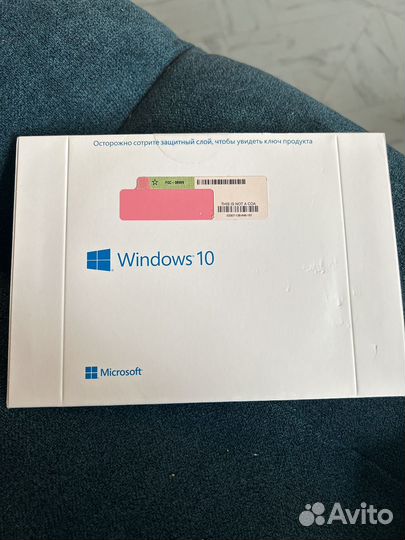 Лицензия windows 10