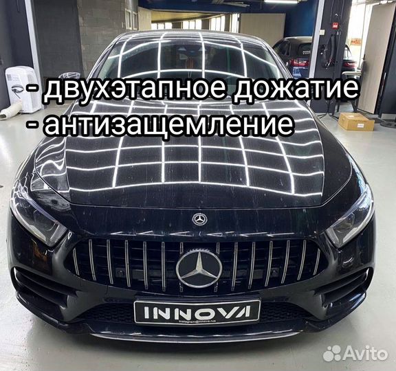 Доводчики дверей на Mercedes-Benz CLS C257